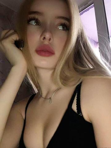 Леля